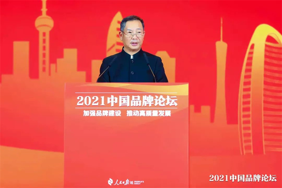 行業(yè)唯一！冠珠瓷磚入選人民日?qǐng)?bào)社“品牌強(qiáng)國計(jì)劃”_5