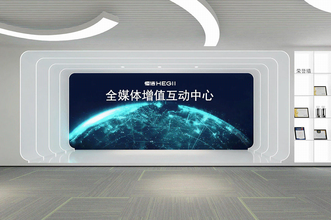 暖“新”服務(wù)，恒潔速度！恒潔2023春節(jié)服務(wù)不打烊即將開啟