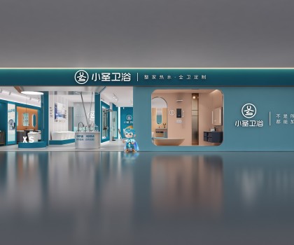 靠熱水衛(wèi)浴年入1個億！其旗下新品牌今年要布店1000家