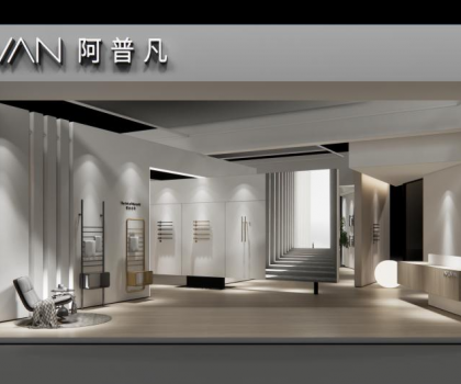 2023KBC， 阿普凡“向新而生”