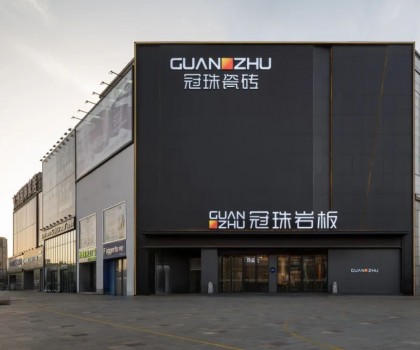 冠珠瓷磚美好門店走進(jìn)南通│3087m2大店成藝術(shù)文化展，解鎖暢銷市場的展示密碼