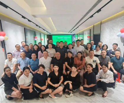 冠珠瓷磚綠建新材系列產(chǎn)品宣講會(huì)高效賦能，攜手終端拓展新市場(chǎng)