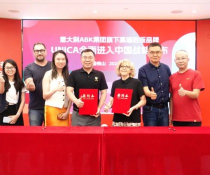 強強聯合！金意陶與意大利ABK集團達成戰略合作！