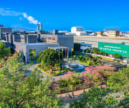 擔當企業(yè)社會責任，蒙娜麗莎持續(xù)引領中國建筑陶瓷行業(yè)高質(zhì)量發(fā)展