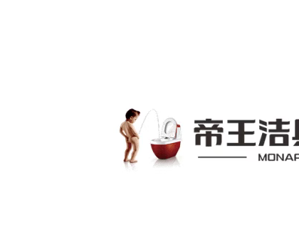 透視帝王潔具，屢獲大獎(jiǎng)背后的韌性、耐心和定力
