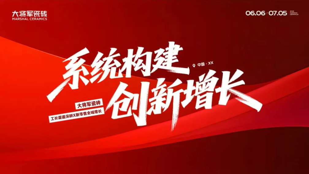 微信圖片_20250804104041.png