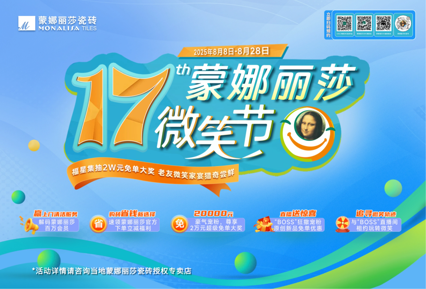 圖片 1.png