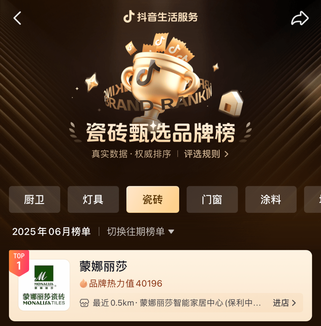圖片 5.png
