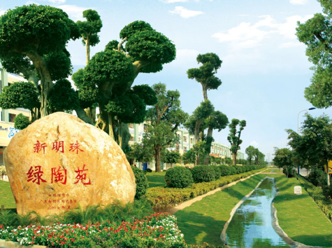 動圖2新.png