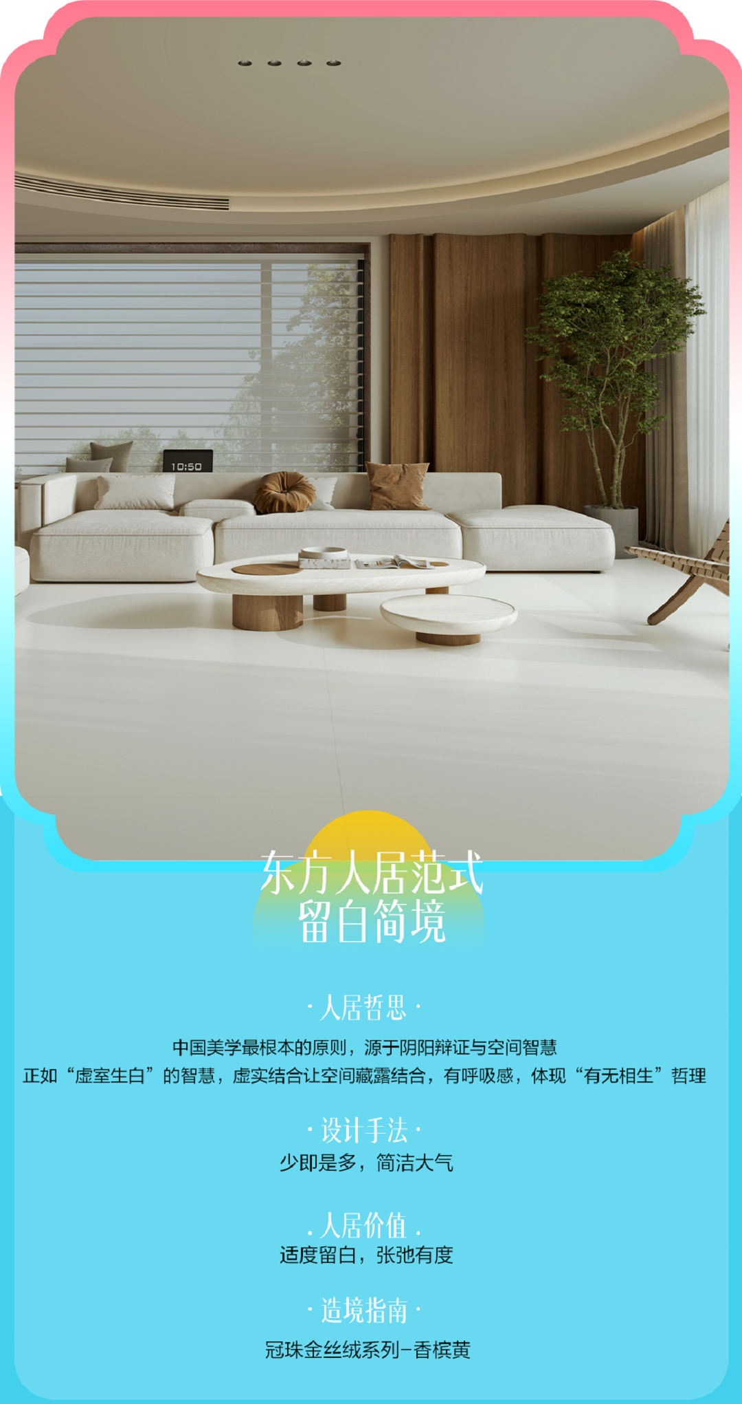 圖片11新.png