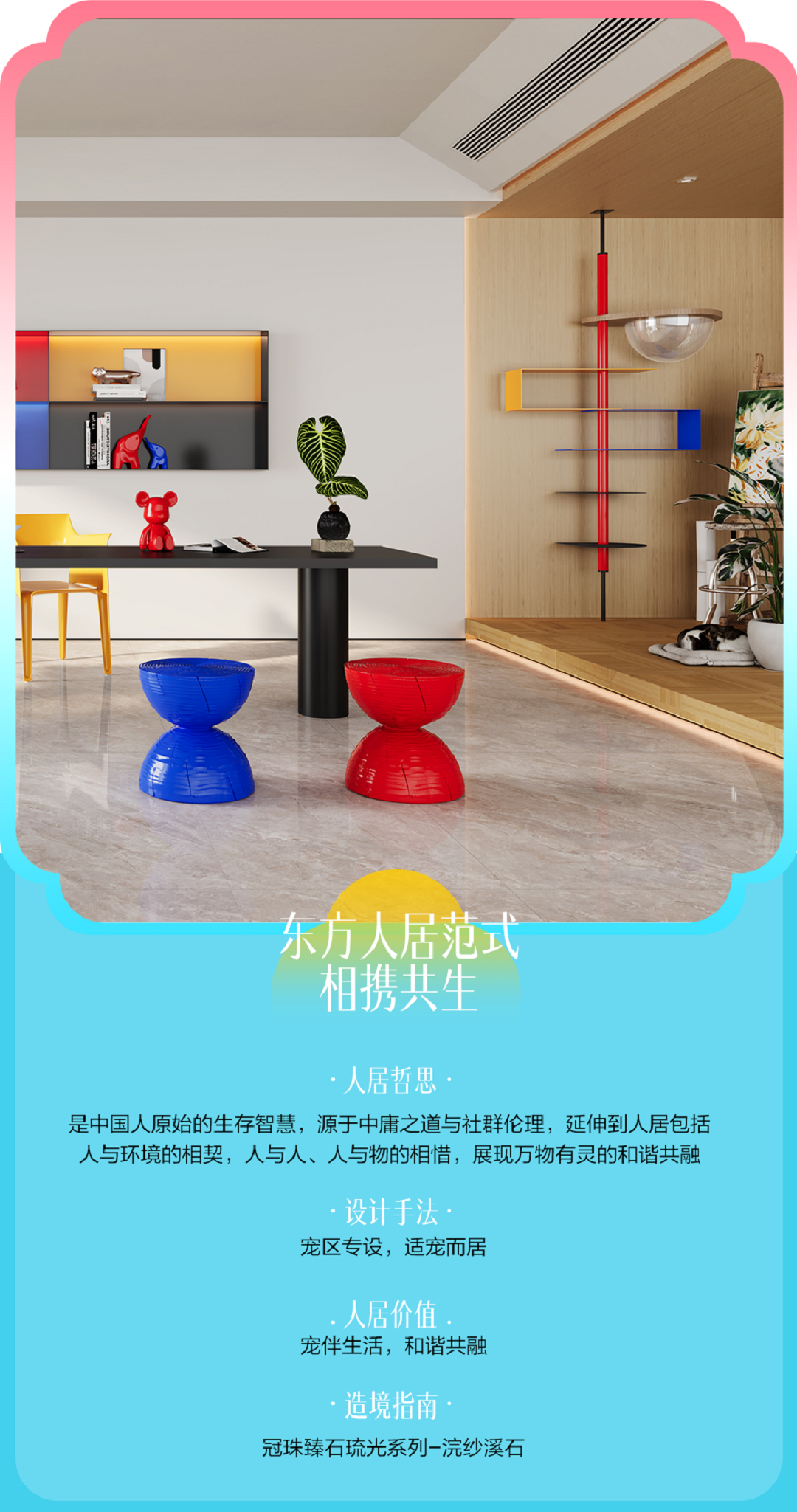 圖片13新.png