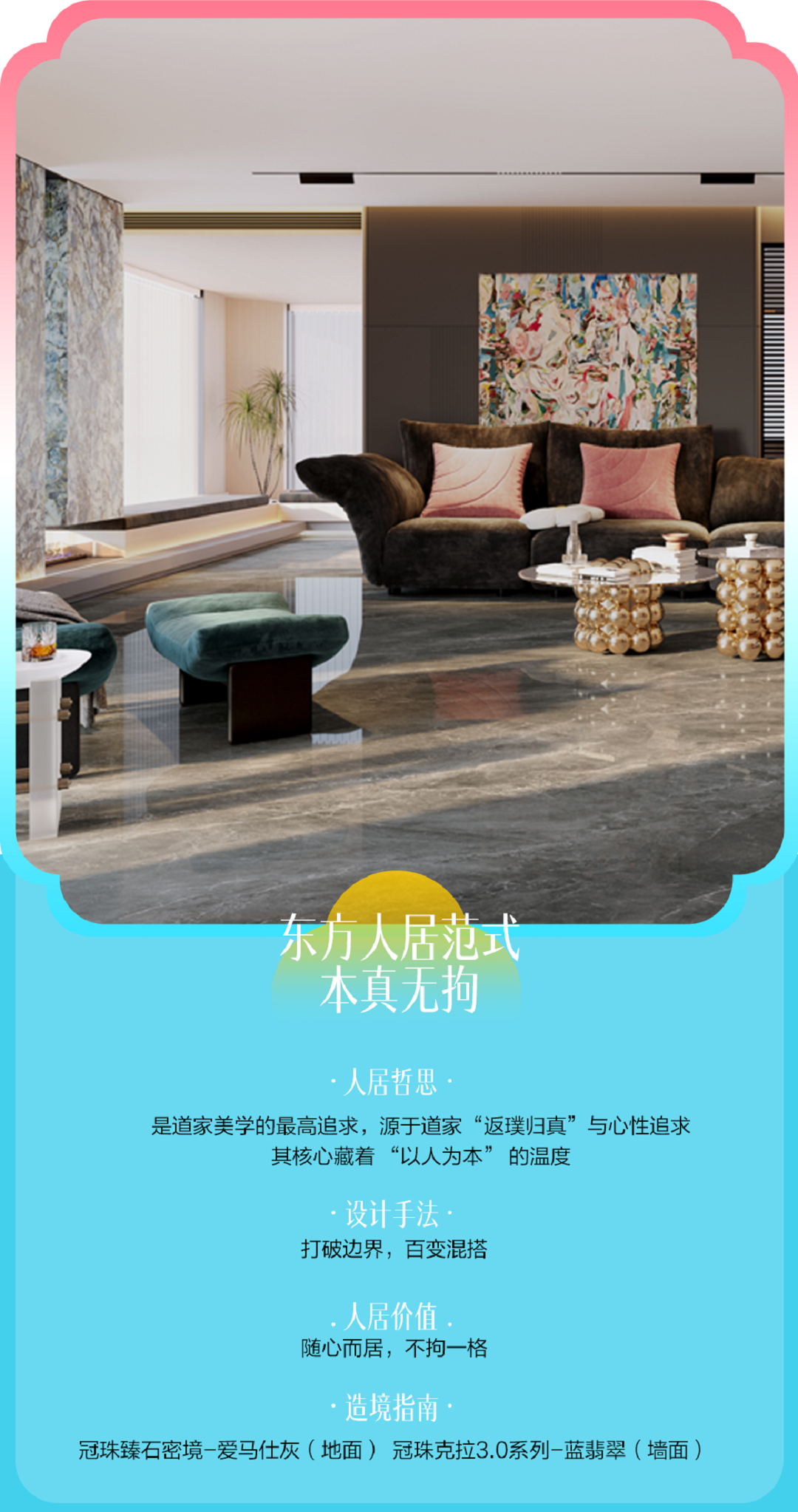 圖片14新.png